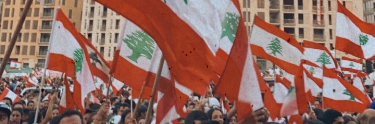 GhidaHoumani's profile banner image