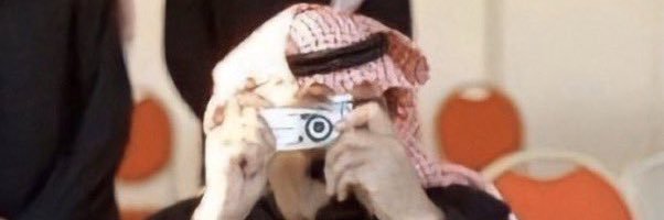GeaahepMema's profile banner image