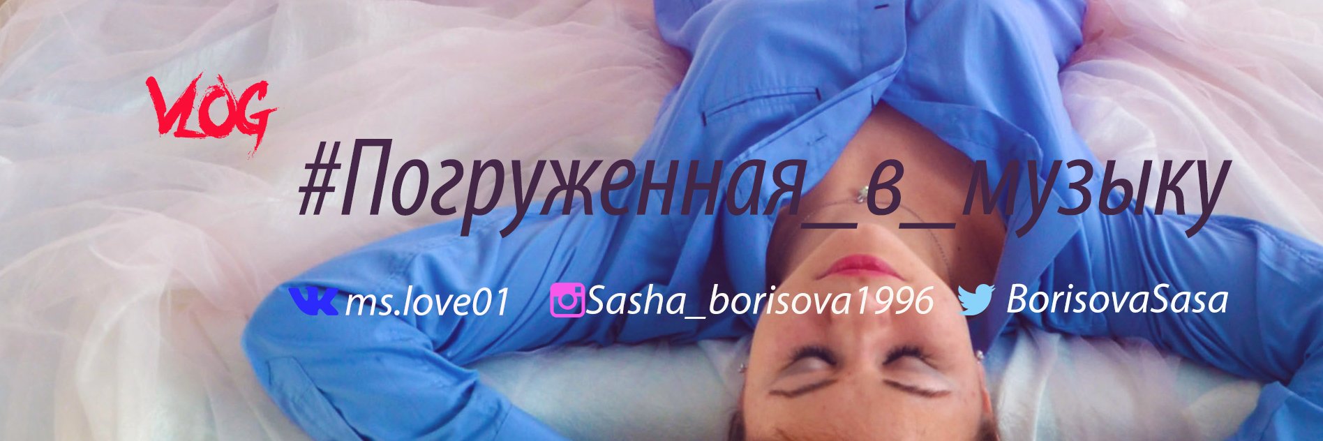 BorisovaSasa's profile banner image