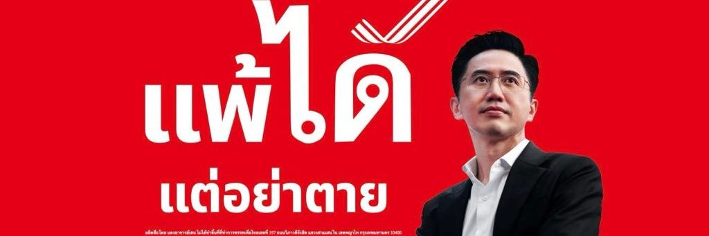 THEBLACKDOG🖤 banner