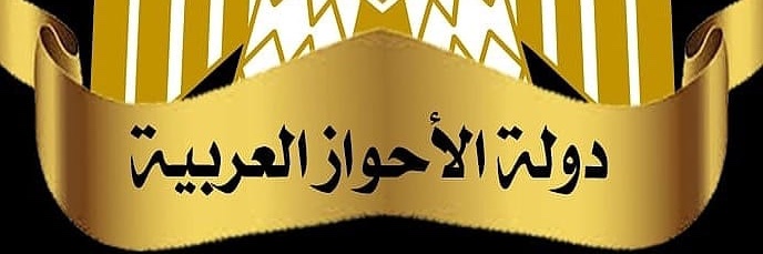 Aref عارف الكعبي banner