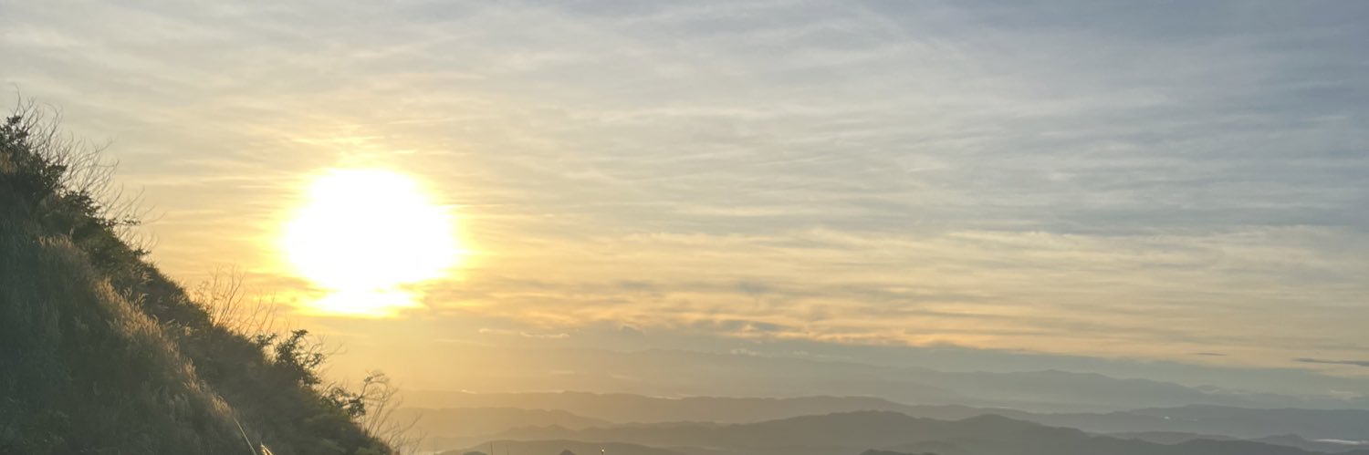 veraniacath's profile banner image