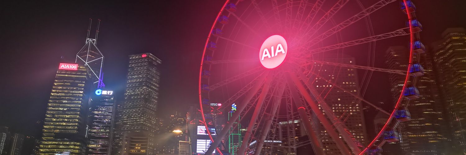 CHC banner
