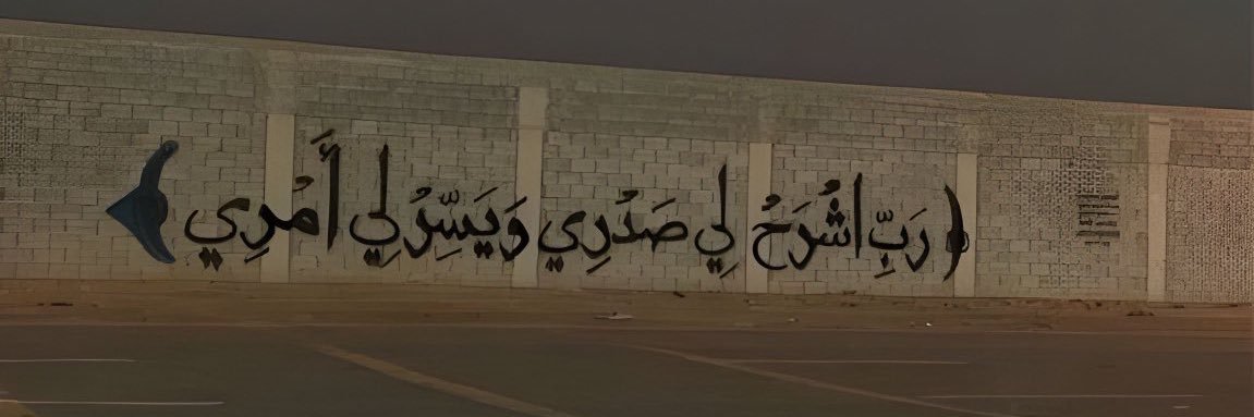 kdkdmxc's profile banner image