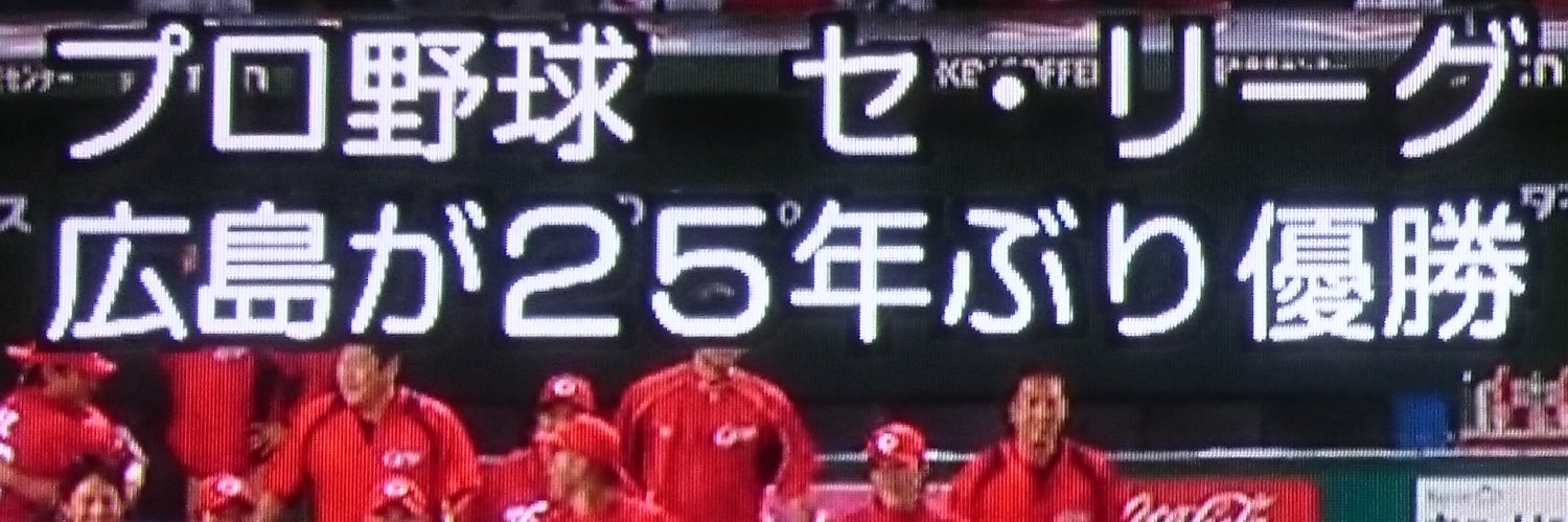 kick78's profile banner image
