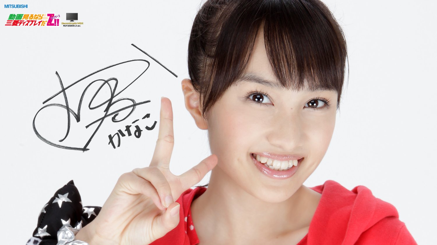 ryu1_s's profile banner image