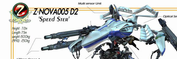 anitemp Profile Banner