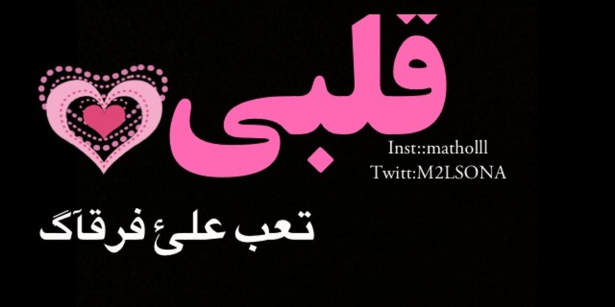 M2LSONA's profile banner image