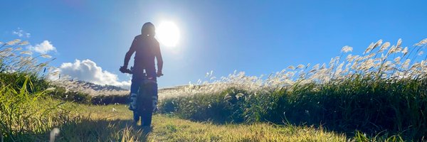 rlhide Profile Banner