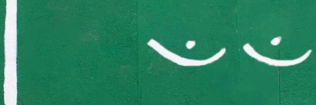 Alba 💜 banner