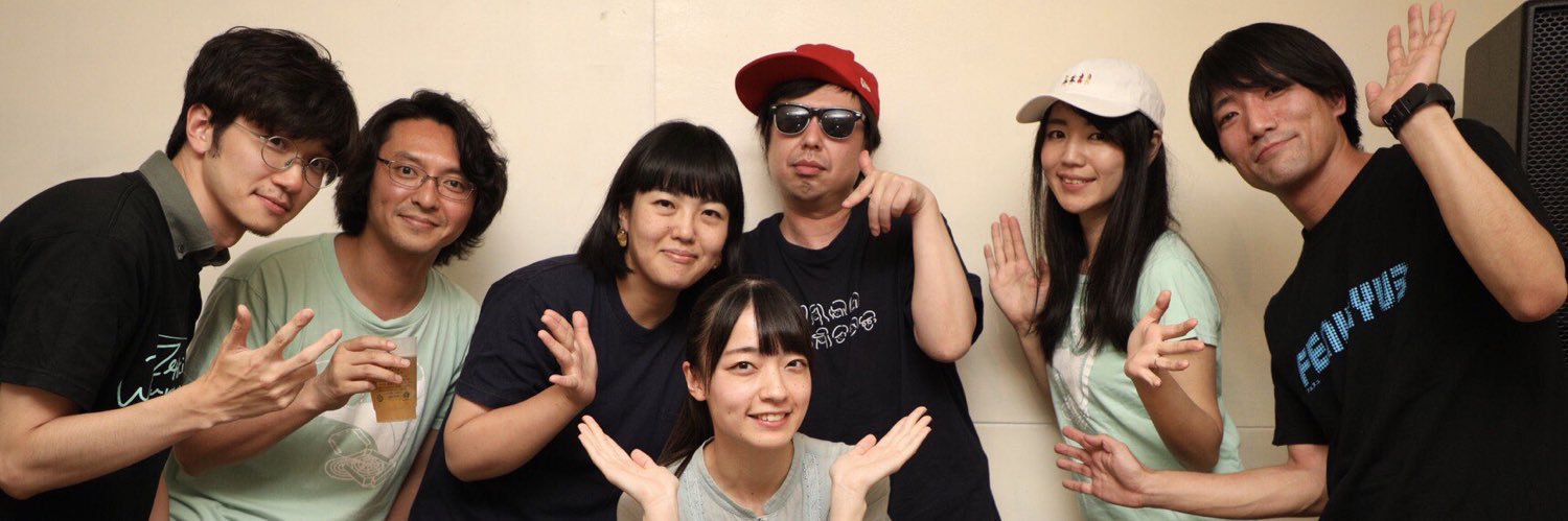 トライ banner
