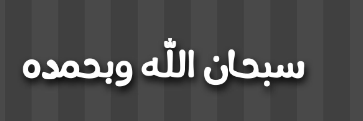 a_b_955's profile banner image