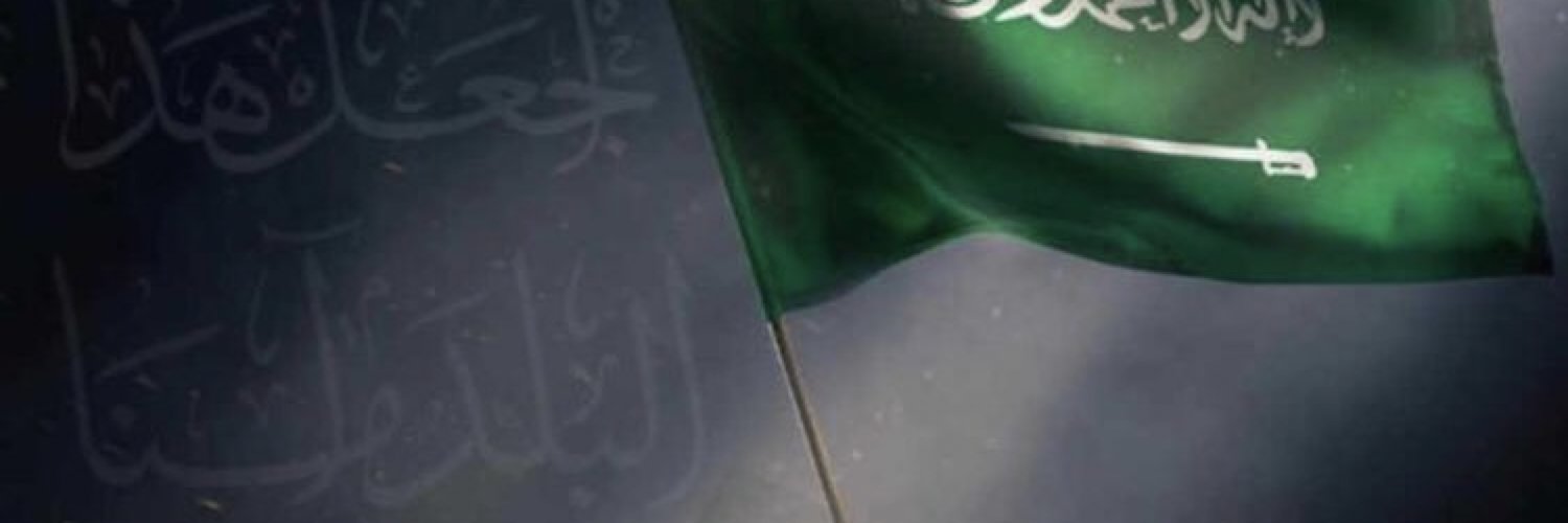 mah1433's profile banner image