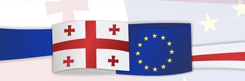 Vato Makharoblishvili banner