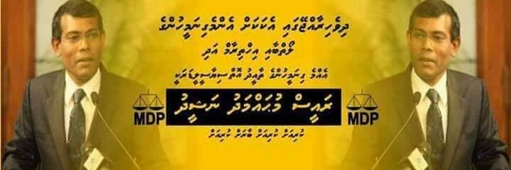 arifmohdh's profile banner image