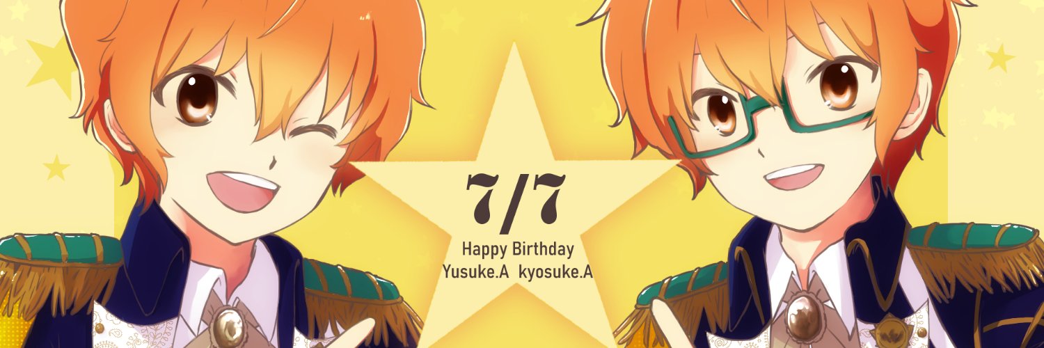 kiusagi's profile banner image
