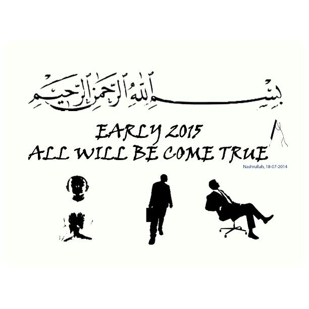 nashrullah1st's profile banner image