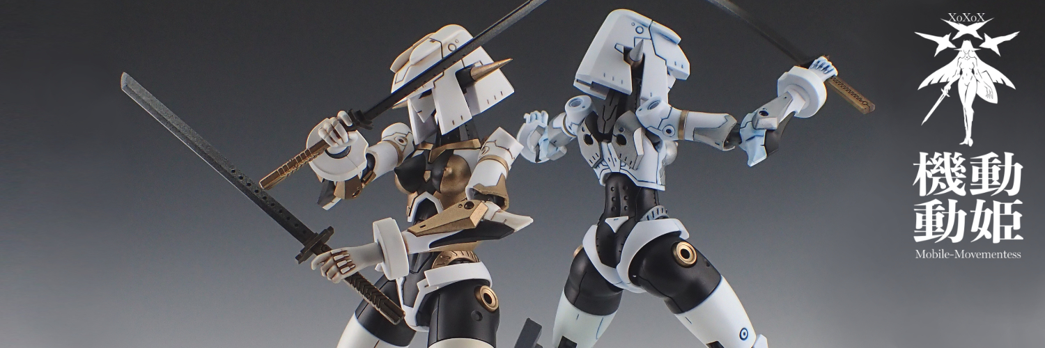 optune's profile banner image