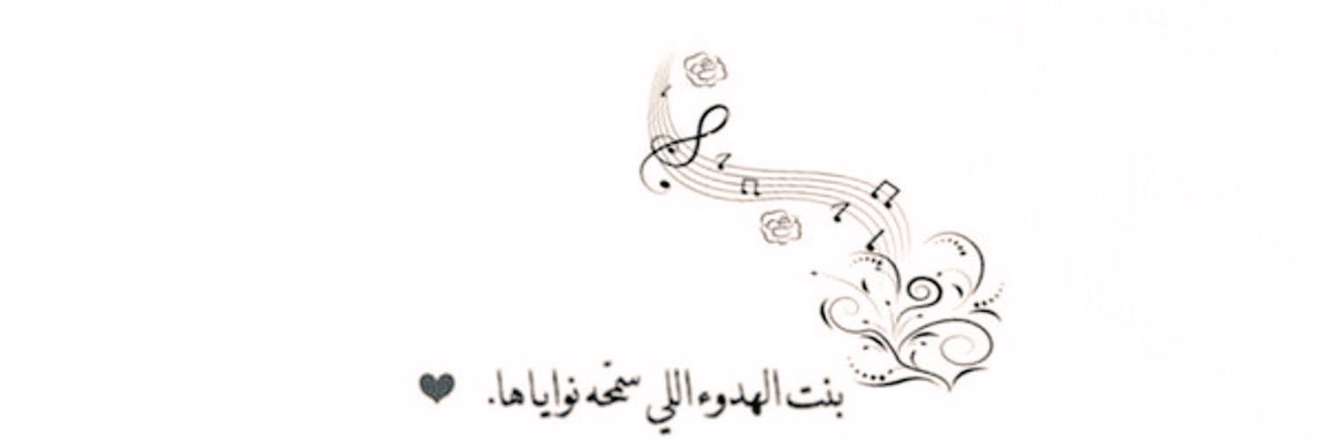 sahabqq's profile banner image