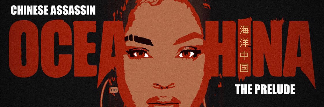 Radarmusicuk's profile banner image