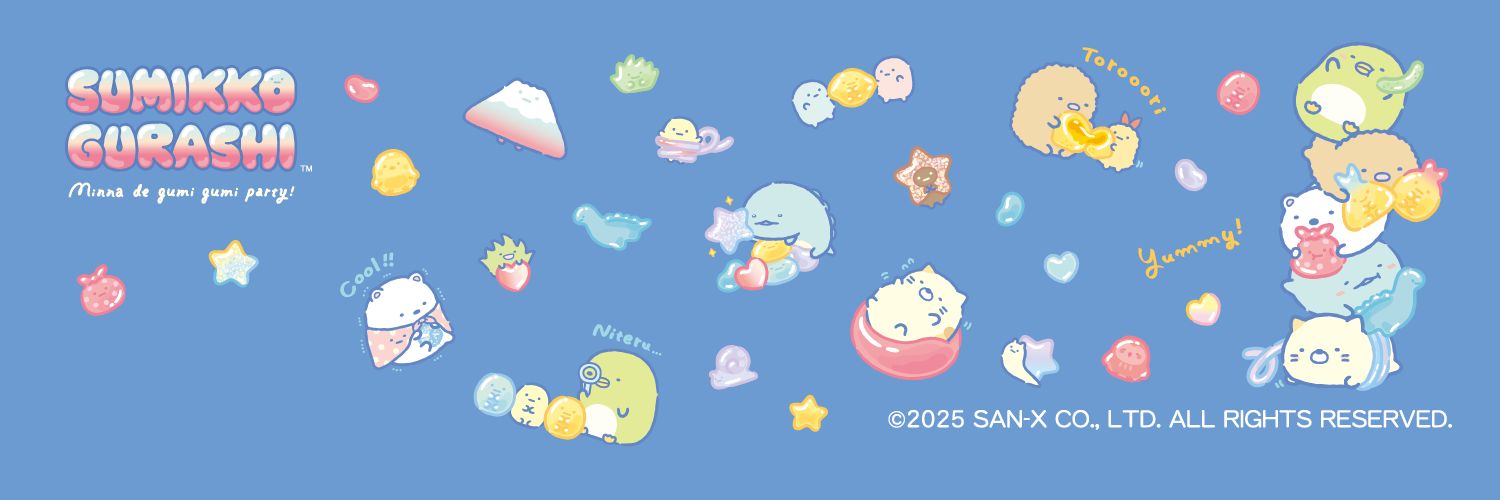 ナナコ(デコピンのすがた) banner