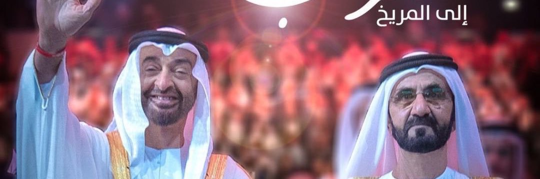 alkhalifi_1's profile banner image