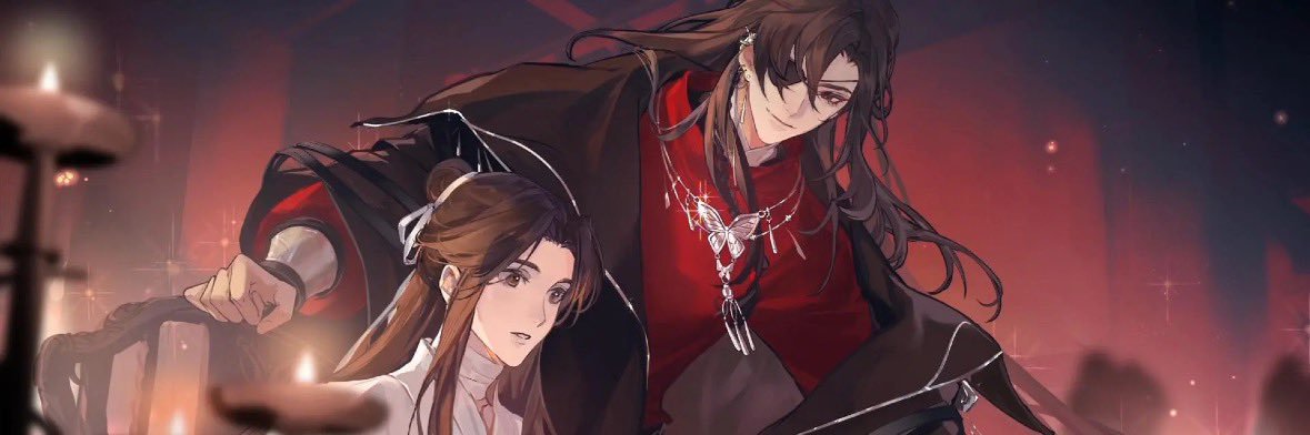 teapani's profile banner image