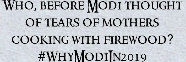 Speakingbarfi's profile banner image