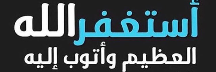 fhad_y's profile banner image
