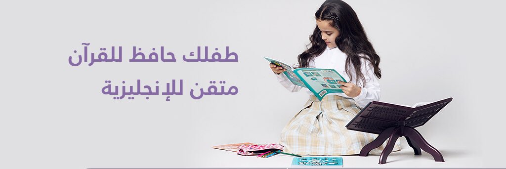 rd_school's profile banner image