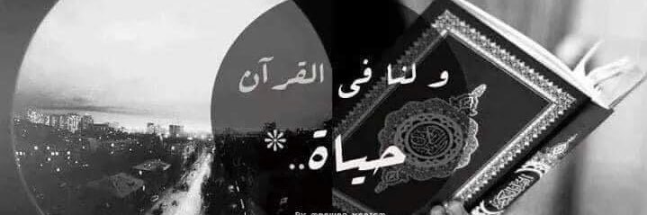 أبو لياآل ..☞ banner