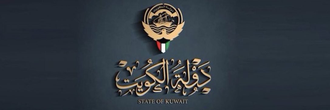 مُتغطرس ! banner