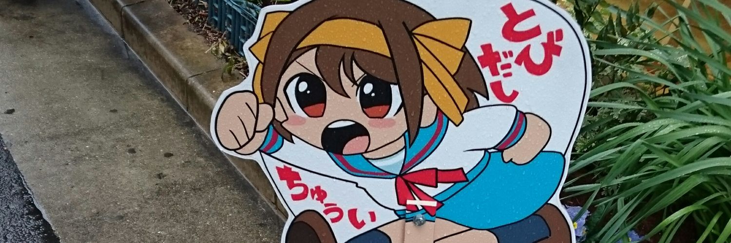NonSenseV21's profile banner image