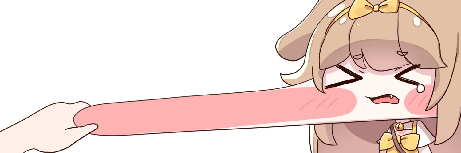 d banner