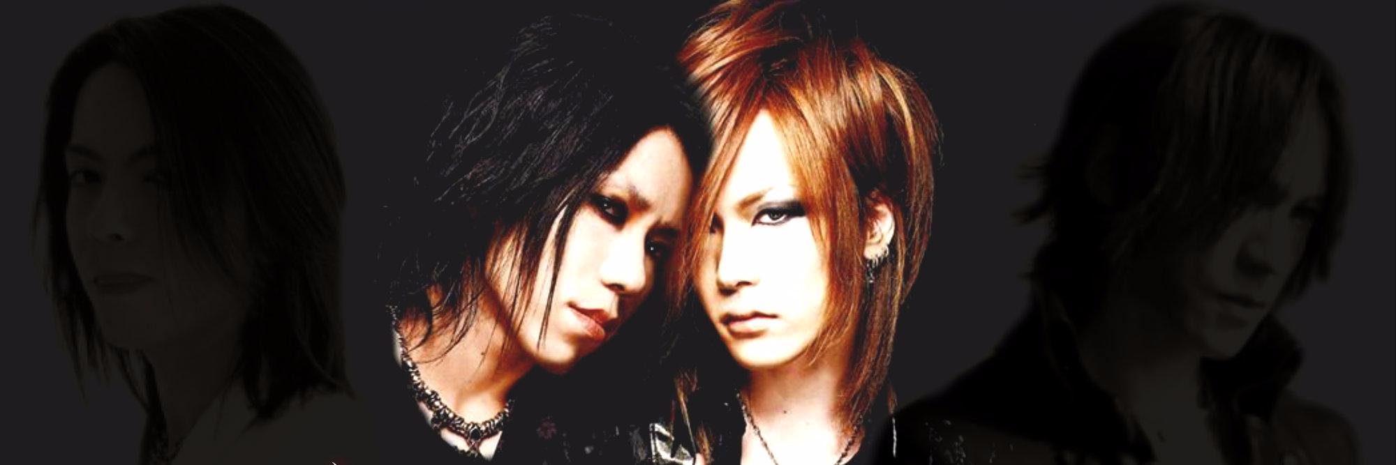 VampirePsych's profile banner image