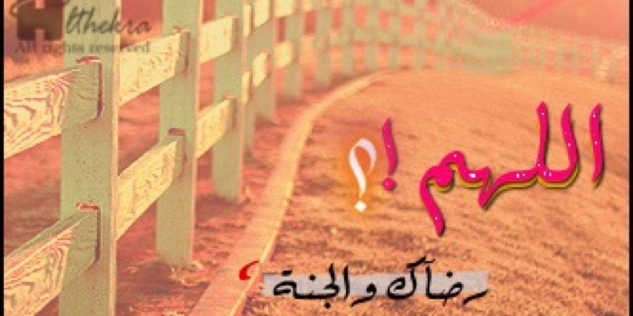 20Thudy's profile banner image