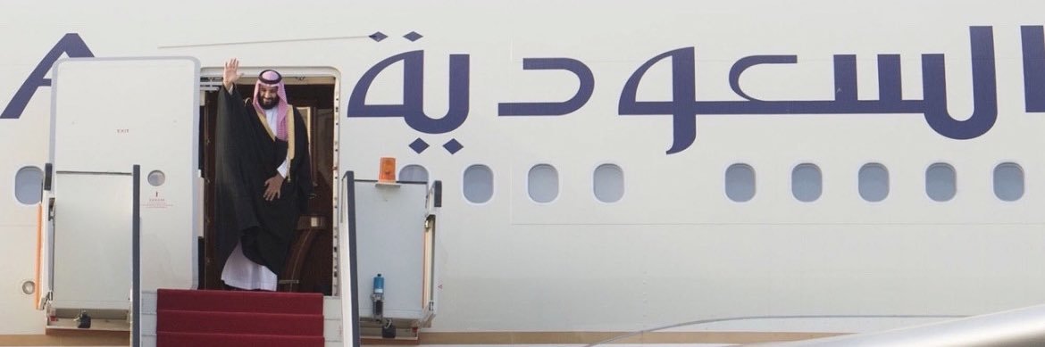 Sar13h's profile banner image