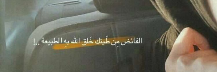 ii66i_'s profile banner image