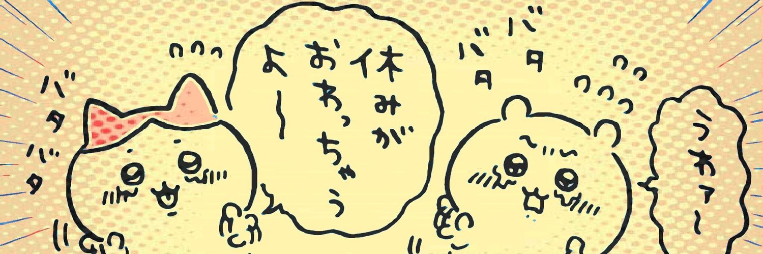 m_lisel's profile banner image