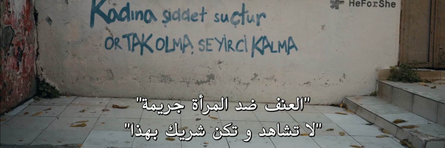 waf_shfc's profile banner image