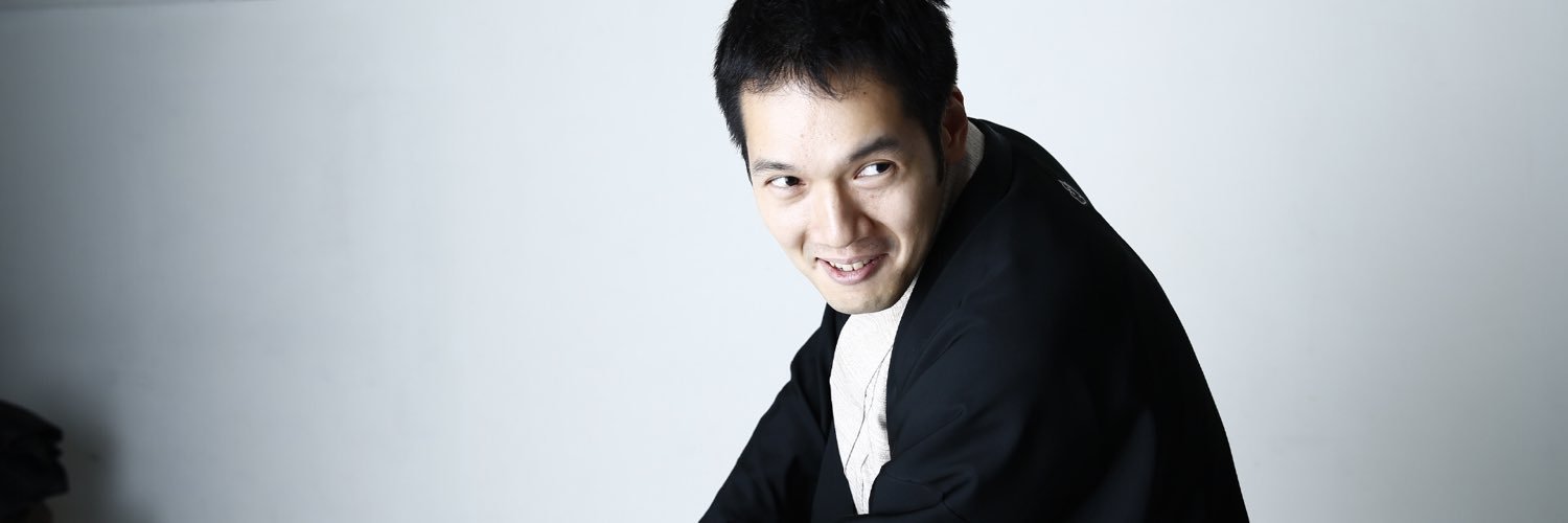 神田伯山's banner