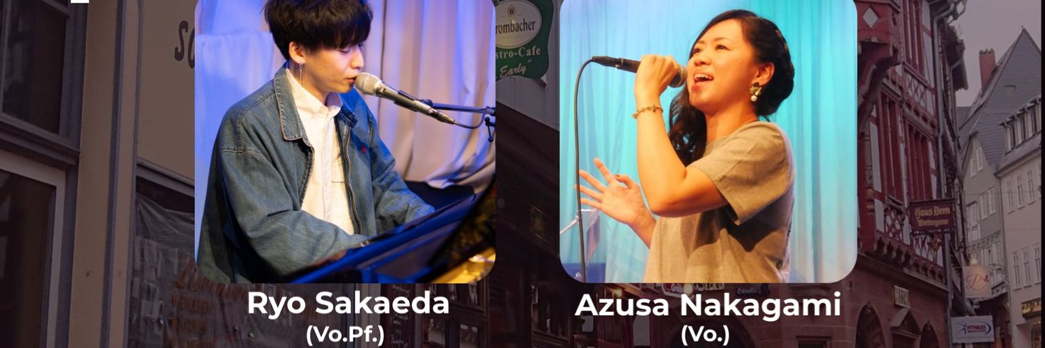 adunyan's profile banner image