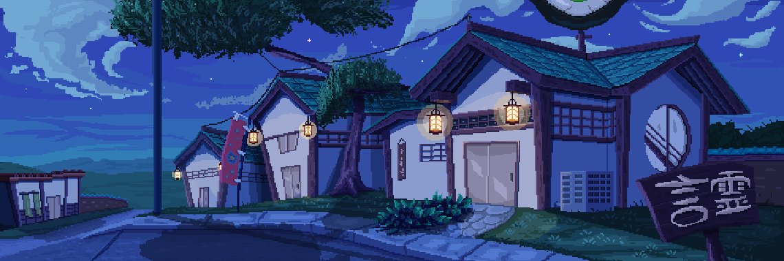 Tizmah's profile banner image