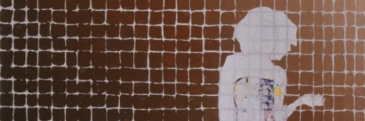 carasroberts's profile banner image