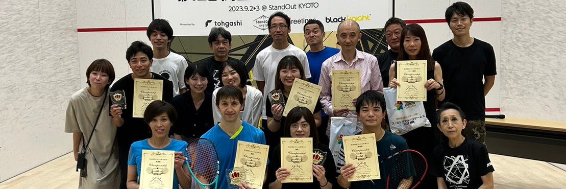 squash_k's profile banner image