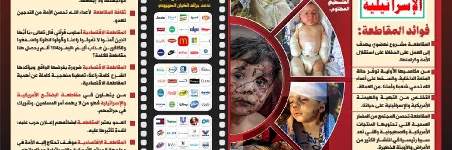 adad515576's profile banner image