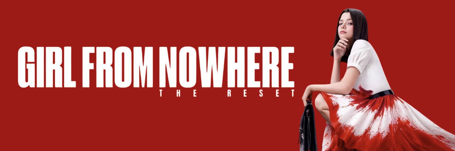 Kaah From Nowhere banner