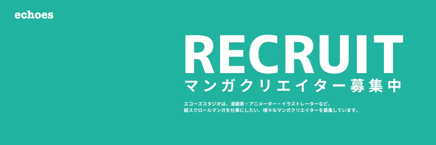 seri_jp's profile banner image