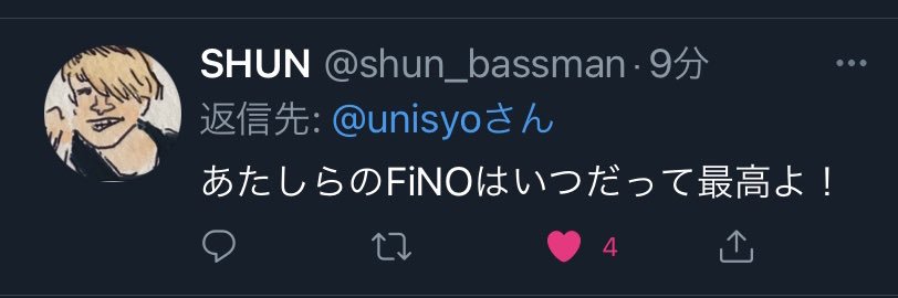 unisyo's profile banner image