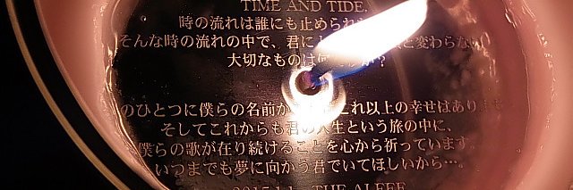 rismtsk5's profile banner image